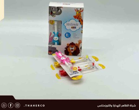 فرش اسنان